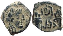 Ancient Coins - Rabbel II with Gamilat. AD 70-106.