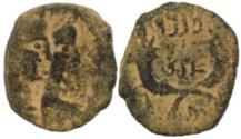 Ancient Coins - Malichus II with Shaquilate 40 - 70 AC