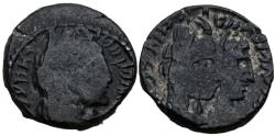 Ancient Coins - Aretas IV with shaqilat .9 BCE-40 CE. Year 44