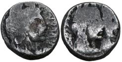 Ancient Coins - Aretas IV with shaqilat .9 BCE-40 CE.