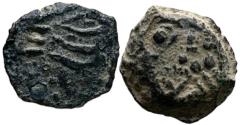 Ancient Coins - ARABIA, Northwestern. Lihyan. 2nd–1st centuries BC.