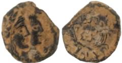 Ancient Coins - Malichus II with Shaquilate 40 - 70 AC