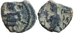 Ancient Coins - Aretas IV with shaqilat .9 BCE-40 CE.