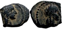 Ancient Coins - Aretas IV with Huldu .9 BCE-40 CE.