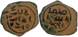 Ancient Coins - Islamic , umayyad foils.