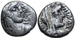 Ancient Coins - Rabbel II with Gamilat. AD 70-106.