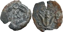 Ancient Coins - Herod I , 37 - 4 B.C.