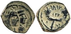 Ancient Coins - Aretas IV with shaqilat .9 BCE-40 CE.