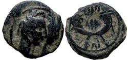 Ancient Coins - Malichus II with Shaquilate 40 - 70 AC
