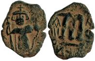 Ancient Coins - ARAB-BYZANTINE AE FALS.