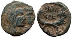 Ancient Coins - Aretas IV with shaqilat .9 BCE-40 CE.