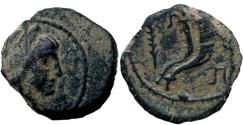 Ancient Coins - Aretas IV 9BC - 40AC
