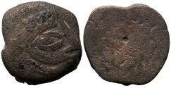 Ancient Coins - ARABIA, Northwestern. Lihyan. 2nd–1st centuries BC.
