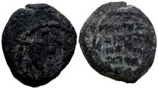 Ancient Coins - Alexander Jannaeus, 103 -76 B.C.