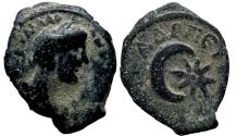 Ancient Coins - Antoninus Pius 138-161, petra mint.