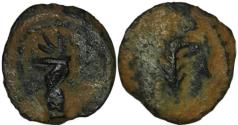 Ancient Coins - minimae of Caesarea . Unique probably unpublished.