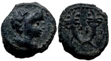 Ancient Coins - Aretas IV 9BC - 40AC