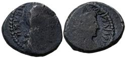 Ancient Coins - Aretas IV with shaqilat .9 BCE-40 CE.