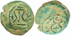 Ancient Coins - Herod The Great AE 2 Protot. 40-4 BC.