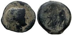 Ancient Coins - Aretas II . 110 BC.