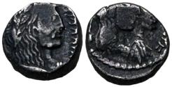Ancient Coins - Aretas IV with shaqilat .9 BCE-40 CE.