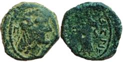 Ancient Coins - Aretas IV with Huldu. 9 BCE-40 CE. Year 6.