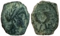 Ancient Coins - Aretas IV 9BC - 40AC