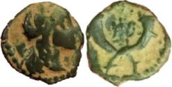 Ancient Coins - Aretas IV with his daughter Phasaelis, 9 BC -40 AD.