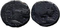 Ancient Coins - Aretas IV with shaqilat .9 BCE-40 CE.