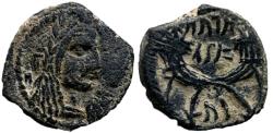 Ancient Coins - Aretas IV with shaqilat .9 BCE-40 CE.