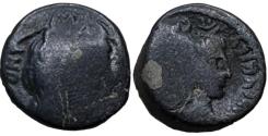 Ancient Coins - Aretas IV with shaqilat .9 BCE-40 CE.