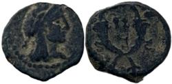 Ancient Coins - Aretas IV 9BC - 40AC