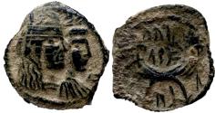 Ancient Coins - Aretas IV with shaqilat .9 BCE-40 CE.