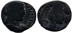 Ancient Coins - Aretas IV with shaqilat .9 BCE-40 CE. Year 34