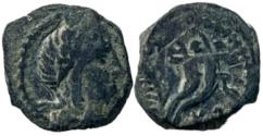Ancient Coins - Aretas IV with his daughter Phasaelis, 9 BC -40 AD.