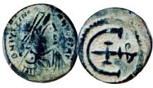 Ancient Coins - Justinian I. 527-565.