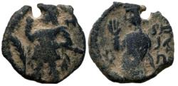 Ancient Coins - Aretas IV with shaqilat .9 BCE-40 CE.