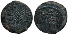 Ancient Coins - Judaea Porcius Festus procurator under Nero AE prutah