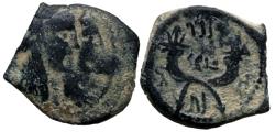 Ancient Coins - Malichus II with Shaquilate 40 - 70 AC