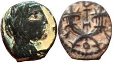 Ancient Coins - Aretas IV 9BC - 40AC .