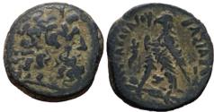 Ancient Coins - Ptolemaic Kingdom: Ptolemy II Philadelphos.
