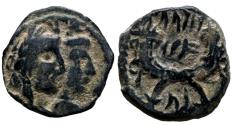 Ancient Coins - Aretas IV with shaqilat .9 BCE-40 CE.