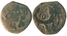 Ancient Coins - Aretas IV with shaqilat .9 BCE-40 CE.