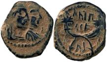 Ancient Coins - Aretas IV with shaqilat .9 BCE-40 CE.