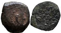 Ancient Coins - Alexander Jannaeus, 103 -76 B.C.