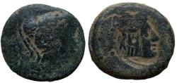 Ancient Coins - Aretas II . 110 BC. Double struck