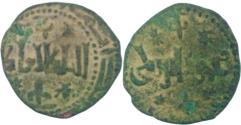 Ancient Coins - Islamic , ayyuibid coin