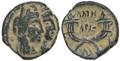 Ancient Coins - Aretas IV with shaqilat .9 BCE-40 CE.