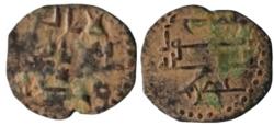 Ancient Coins - Islamic , Abbasid foils. Amman mint