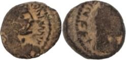 Ancient Coins - Aretas IV with shaqilat .9 BCE-40 CE. Year 44 . Silver